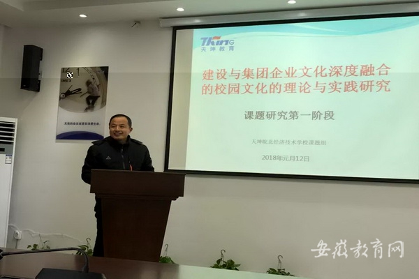 课题1_调整大小.jpg
