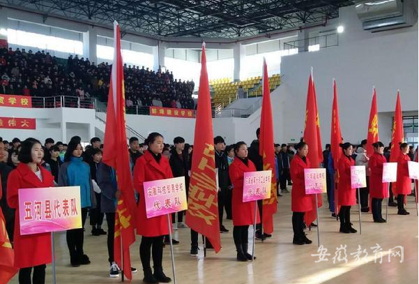 QQ图片20180115170843.png