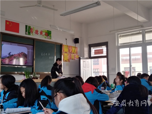 IMG_20180117_145436_副本.jpg