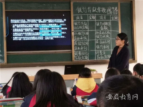 mmexport1516257530707_副本.jpg
