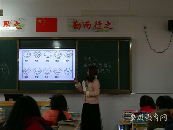 mmexport1516257432368_副本.jpg