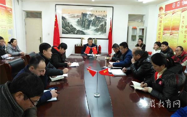 药校省赛.png