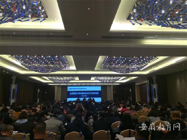 学徒制.jpg