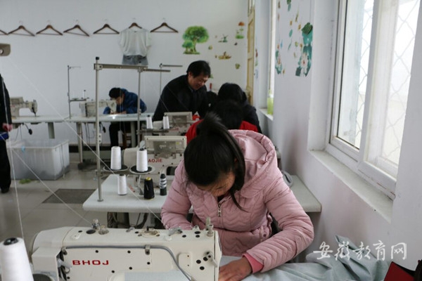 特教技能1.jpg