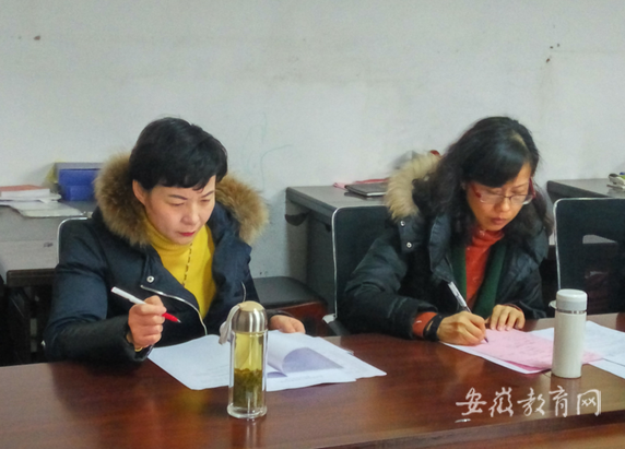 TIM截图20180119150545.png