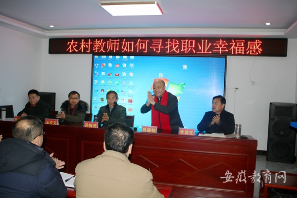 名班2.jpg