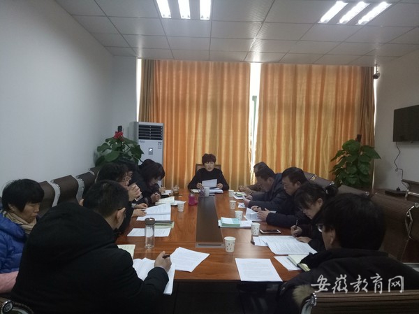教科所1.jpg