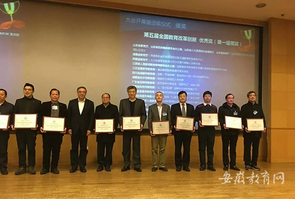 微信图片_20180122082837.jpg